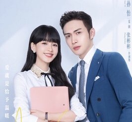 我和我们在一起中马克是干嘛的？