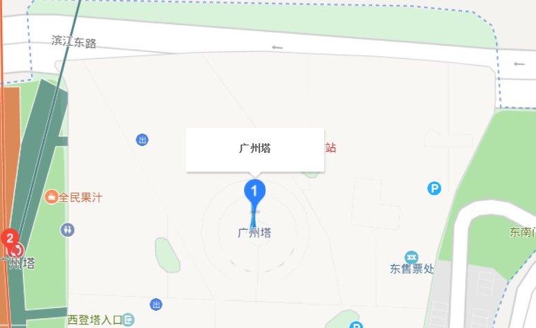 请问广州塔上面有蹦极跳吗