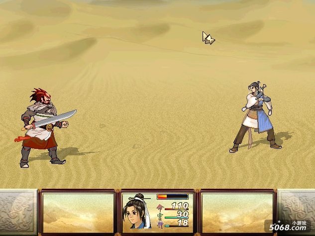 策马游侠传的游戏介绍