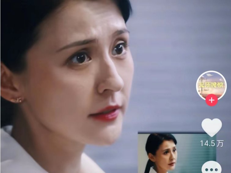 无所畏惧电视剧情分集介绍