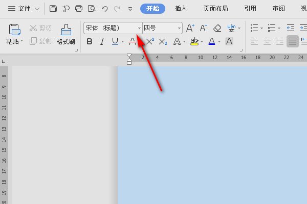新罗马字体是什么？