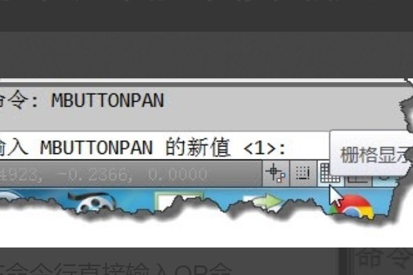 电脑鼠标中键失灵怎么恢复?