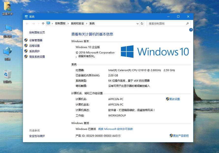 win10 multiple editions是什么意思？