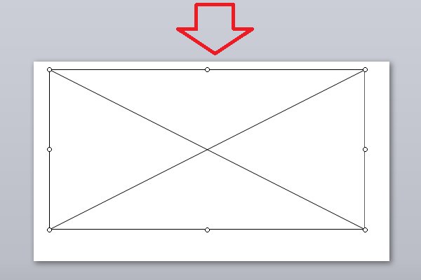 PPT中怎样插入SWF文件，并可以点击和播放？