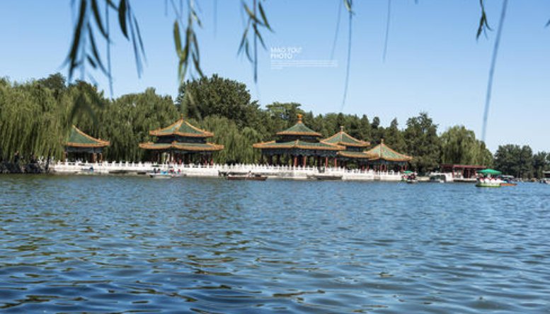 碧波荡漾是什么意思