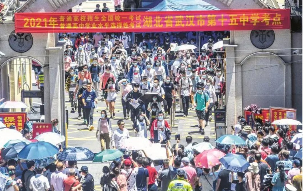 湖北高考分数线2022年公布时间