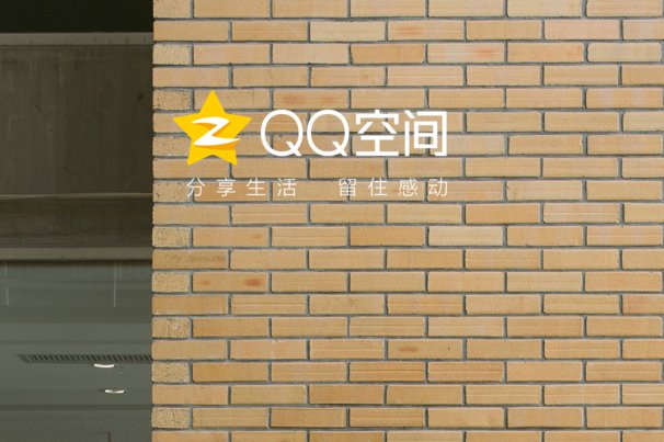 进入QQ空间有浏览器限制吗？