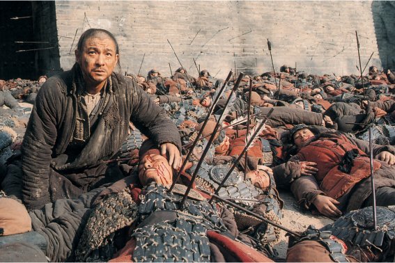 投名状的意思是什么