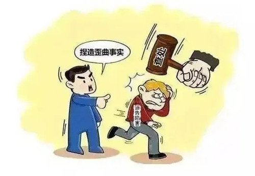 江苏女职员以同事为原型写狗血剧情被判赔，最终得到了什么处罚？