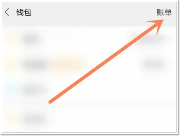 微信年度总结报告在哪看
