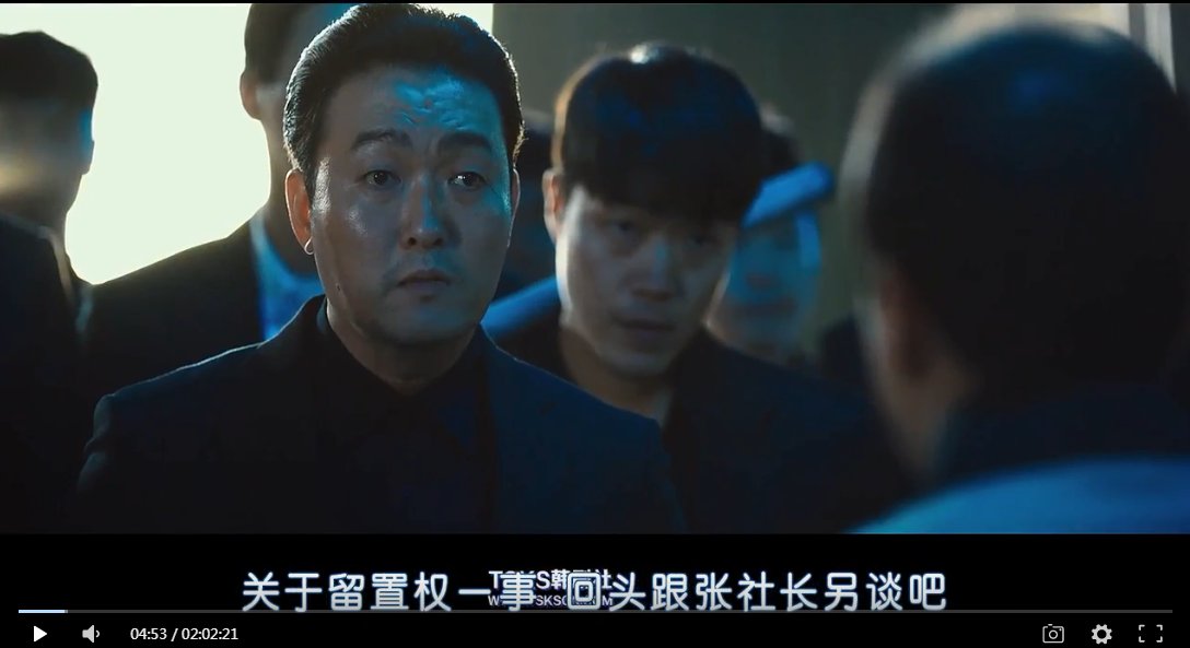 我身体里的那个家伙电影百度云资源1080P麻烦了各位大佬？