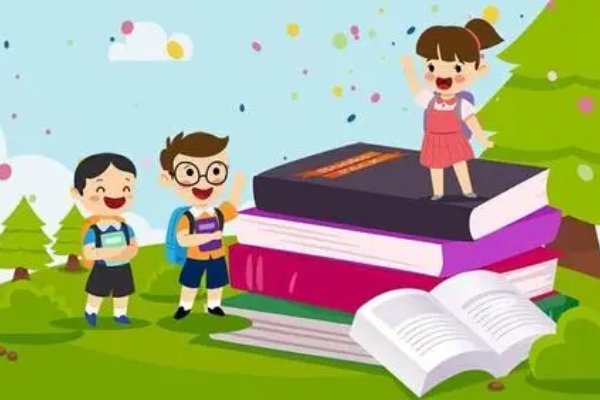 积分入学在哪里查积分