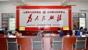 村党支部成员的什么亲属不能参选村委？为何这么说？