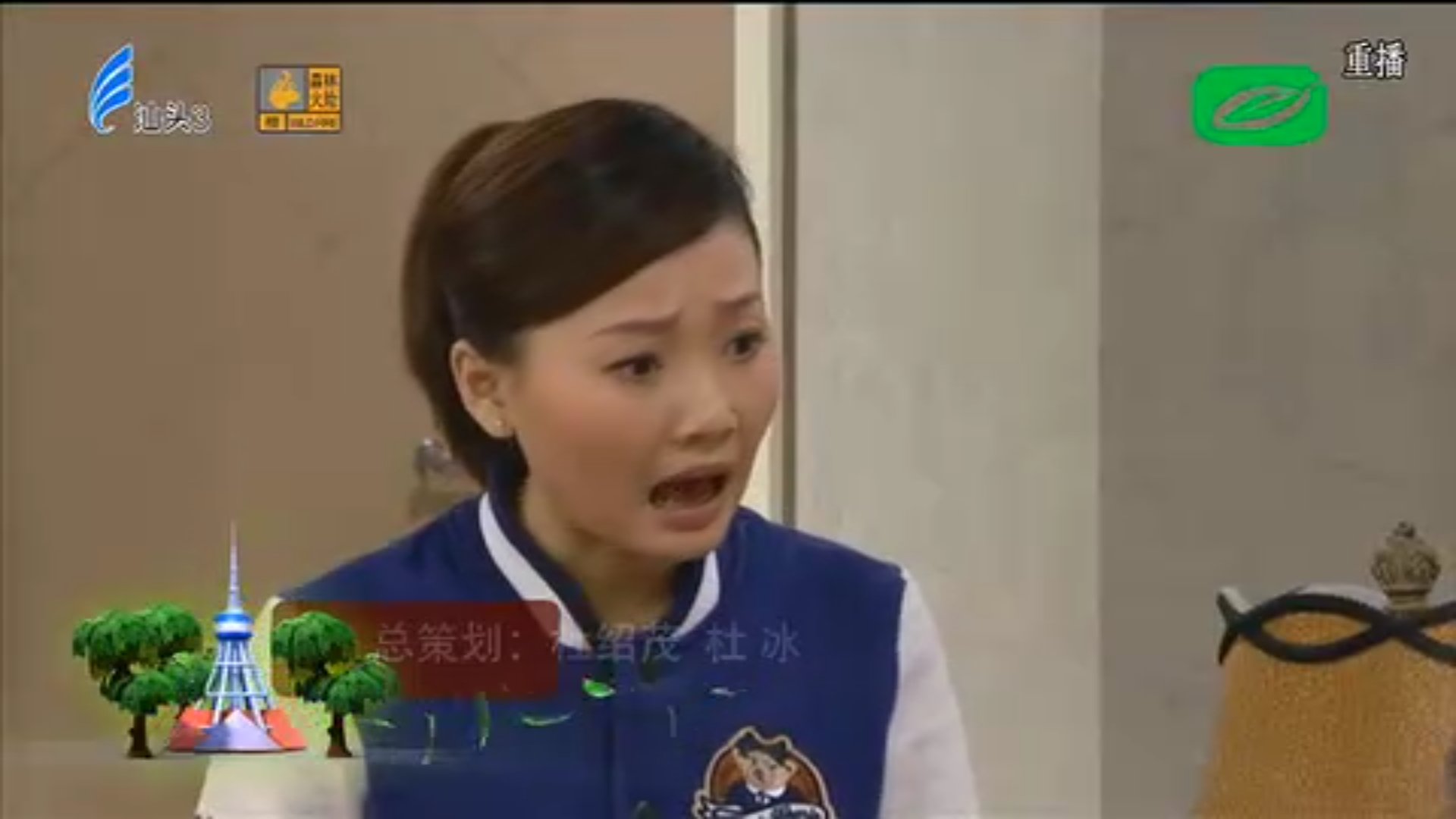 汕头有没电视直播软件？