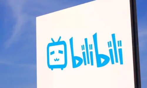 b站5级算大佬吗