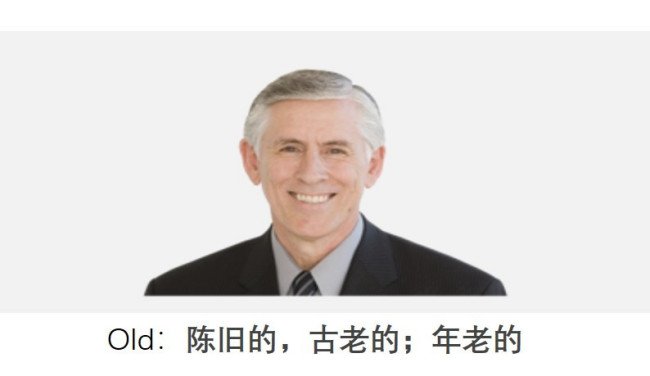 我六岁了用英语怎么说？