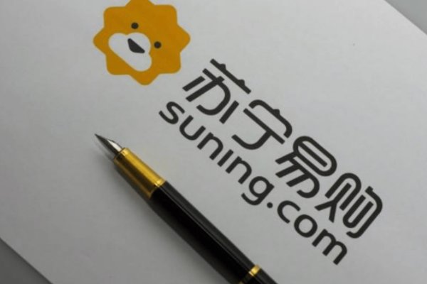 网上哪里购买电器比较好？