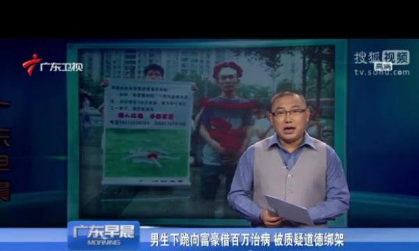 莫向松的事件后续