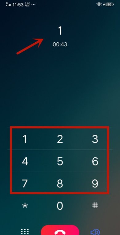 95530怎么转接人工客服