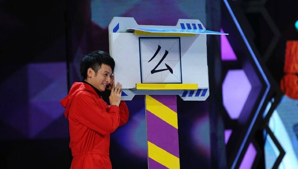 李维嘉之前暴瘦是患病了吗？