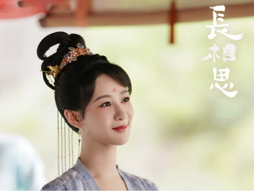 小夭和柳相睡过吗