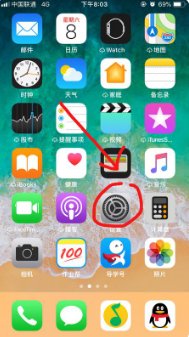 imessage是不是免费的