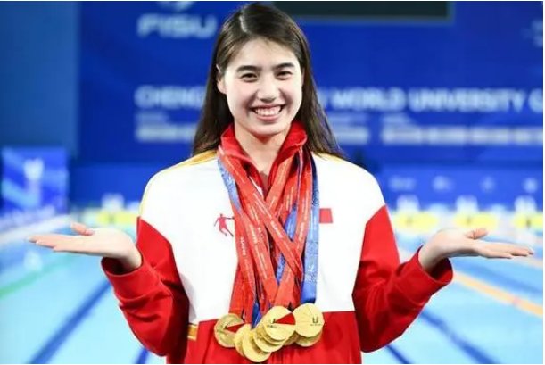 亚运会多久举办一次