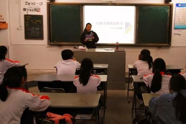 福州外贸职业中专学校好吗？