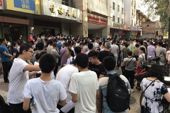 2023厦门中考分数线公布