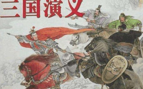 三国演义第37回主要内容