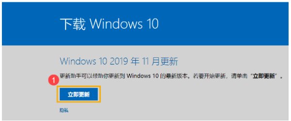 win10系统更新卡住怎么办？