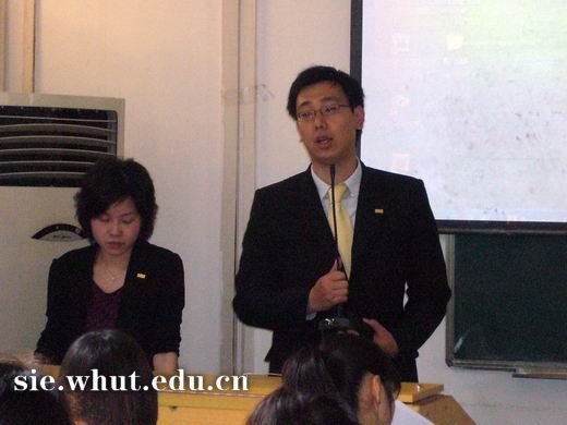 华澳国际会计学院的介绍