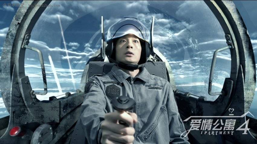 爱情公寓4剧情是什么？