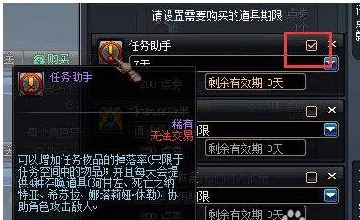 dnf格兰迪发电站怎么开深渊图