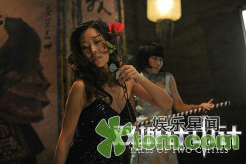 双城计中计的剧情简介