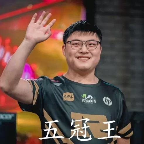 网络用语yybs是什么意思？