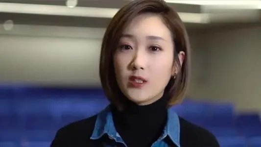 水中花电视剧16集的大学生是谁