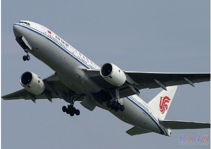 中航联（北京）国际航空服务有限公司的旗下品牌