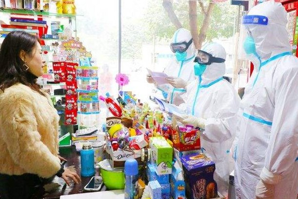 绍兴超市俩摊主感染新冠，他们的流调轨迹为何会让网友心疼？