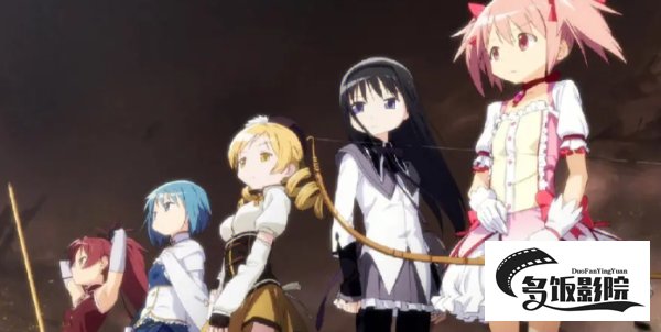 魔法少女小圆被吃掉头的是哪个