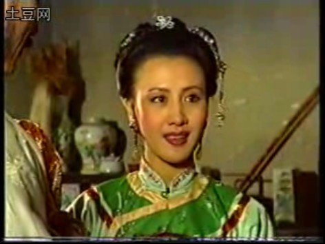 叶赫那拉公主的介绍