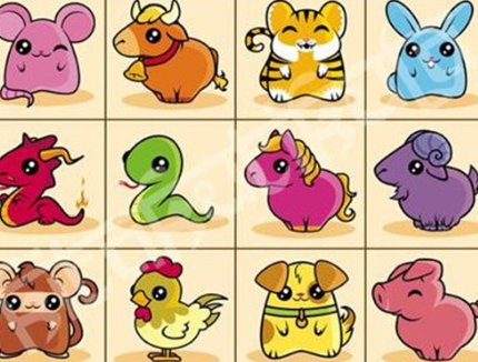 凹凸不平打一正确生肖