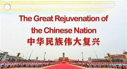 中国共产党和中国人民以英勇顽强的奋斗向世界庄严宣告中华民族迎来了从什么的