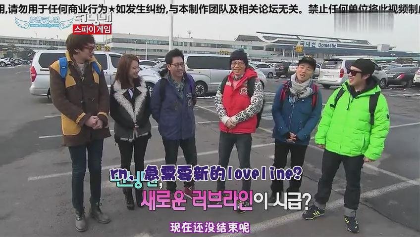 running man周一情侣分手是哪期