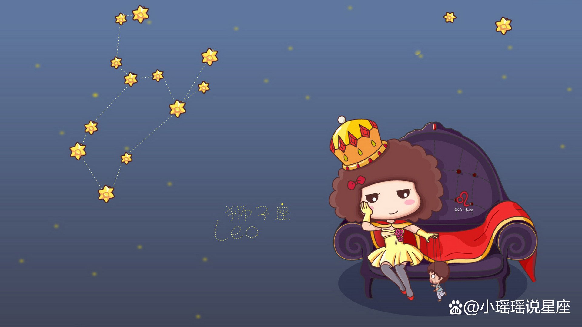 明明心最狠,却是重情重义,精通读心术,习惯了独来独往的星座有哪些?