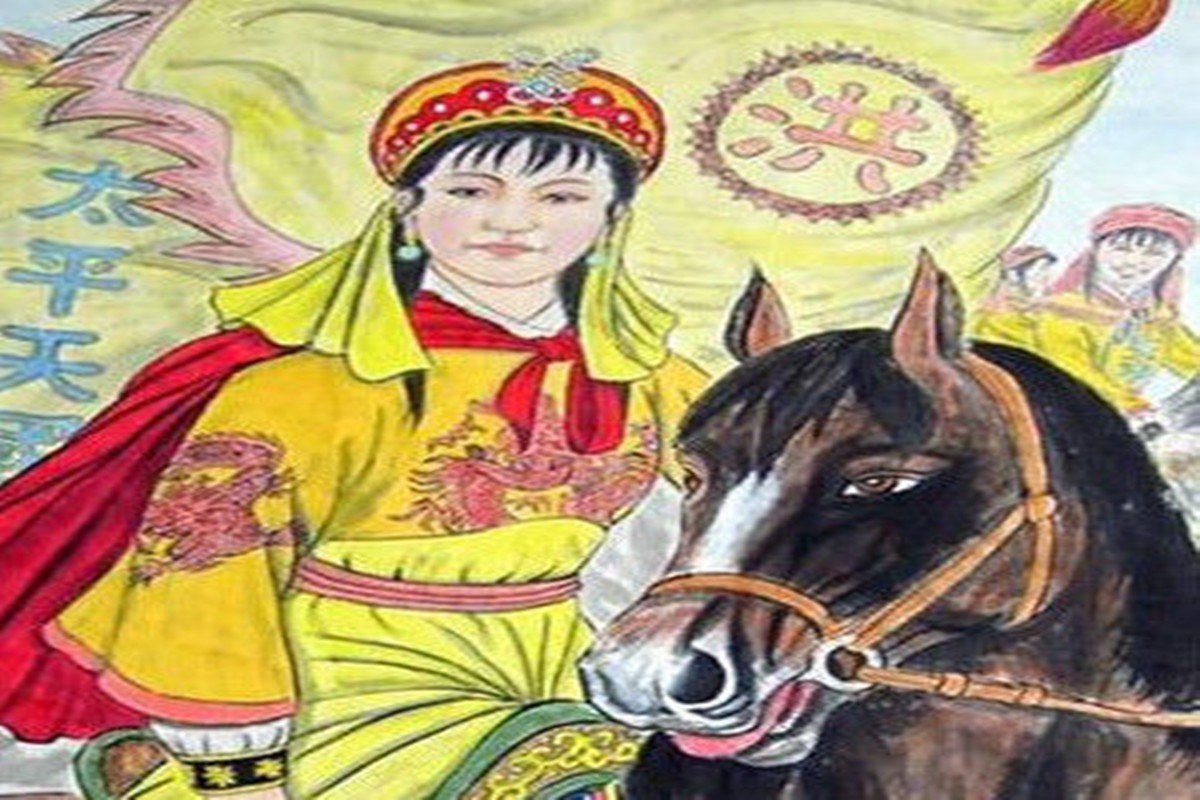 清兵怎么处置太平女战士