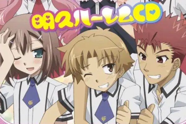 哪些动漫可以在晚上一个人安静的看？