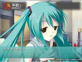 铃音之歌初音之声的故事简介