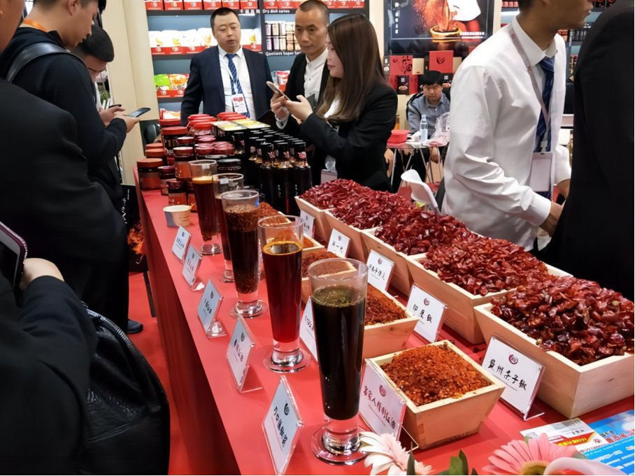 糖酒会2023年时间及地点