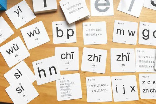 yo的读音和用法